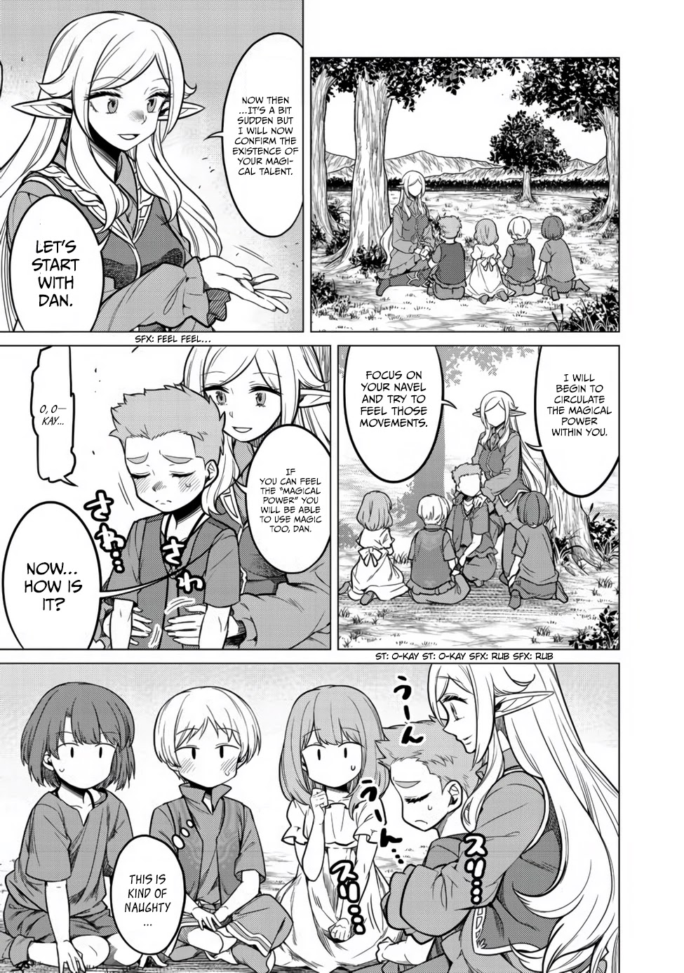 Dream Life: Yume no Isekai Seikatsu Chapter 5.2 page 7 - Chapter 5.2