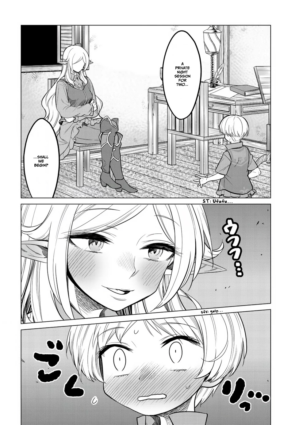 Dream Life: Yume no Isekai Seikatsu Chapter 6.1 page 1 - Chapter 6.1