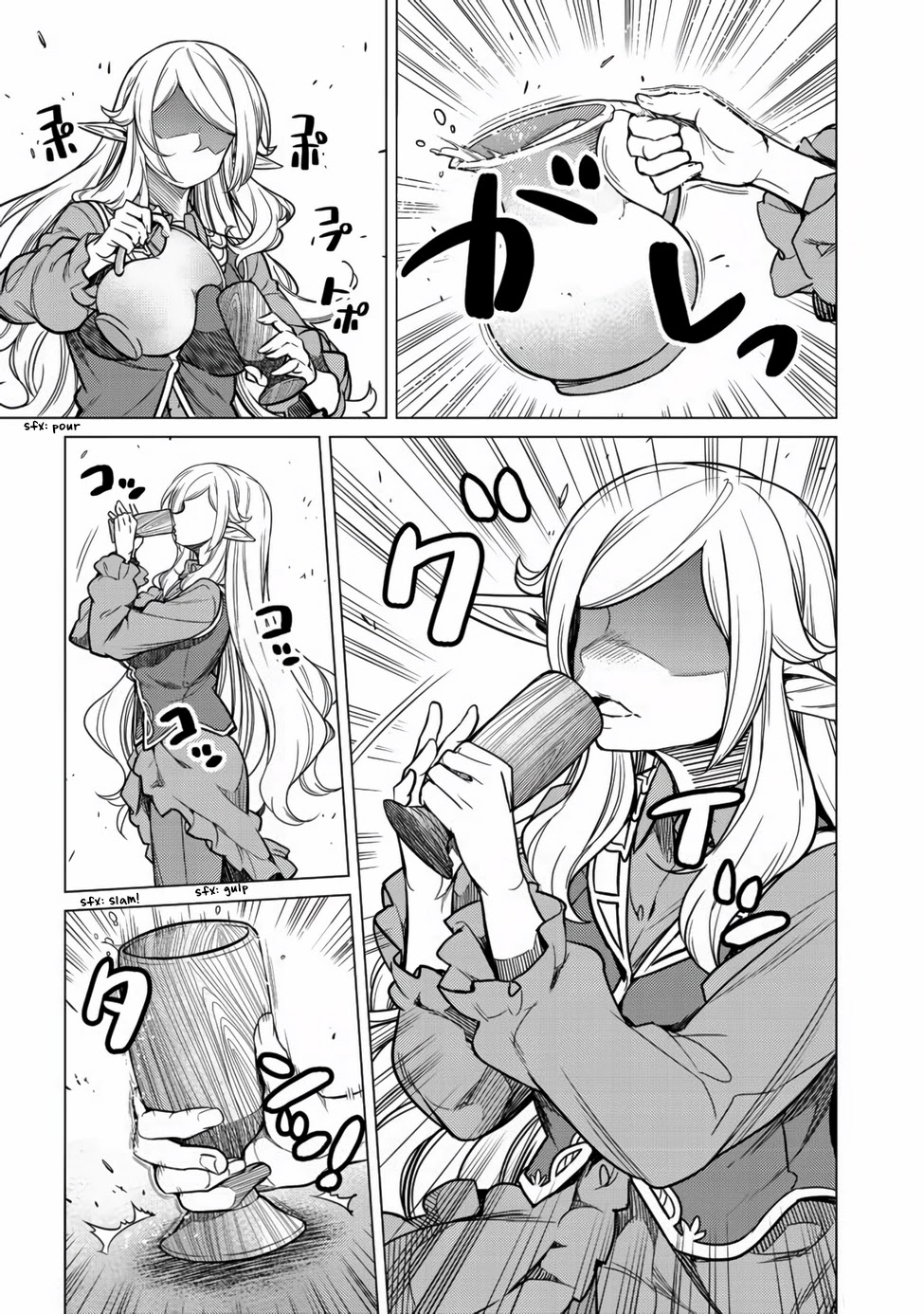 Dream Life: Yume no Isekai Seikatsu Chapter 6.1 page 15 - Chapter 6.1