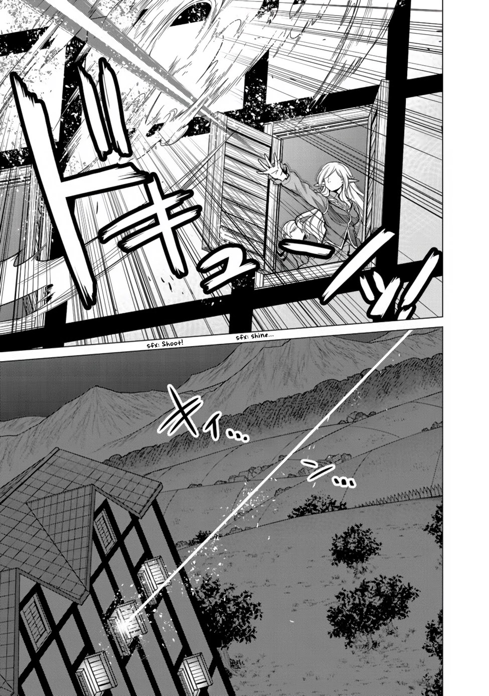 Dream Life: Yume no Isekai Seikatsu Chapter 6.1 page 7 - Chapter 6.1