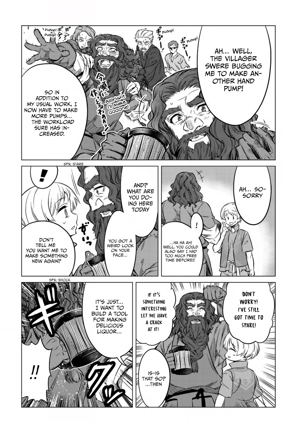 Dream Life: Yume no Isekai Seikatsu Chapter 6.2 page 16 - Chapter 6.2