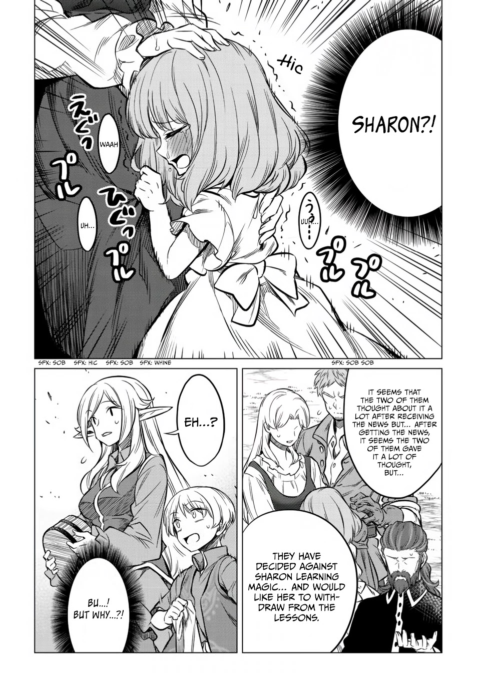 Dream Life: Yume no Isekai Seikatsu Chapter 6.2 page 8 - Chapter 6.2
