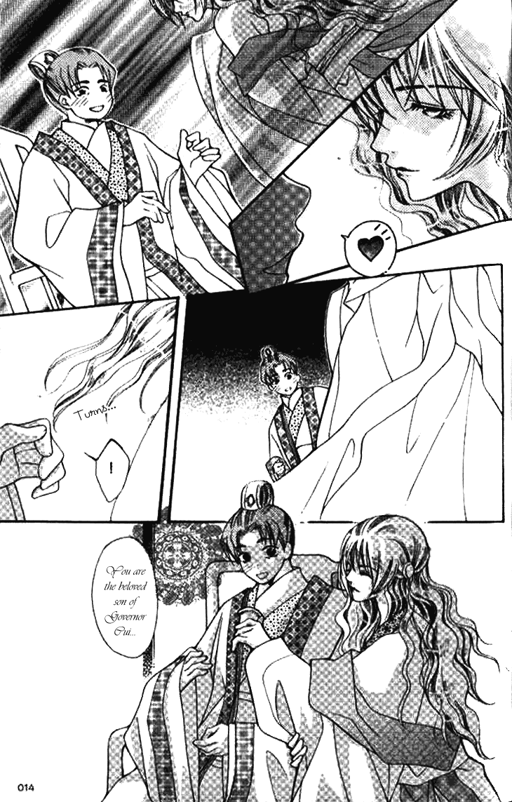 Dream of Loulan Kingdom Chapter 1 page 12 - Chapter 1