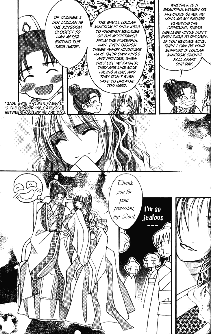 Dream of Loulan Kingdom Chapter 1 page 14 - Chapter 1