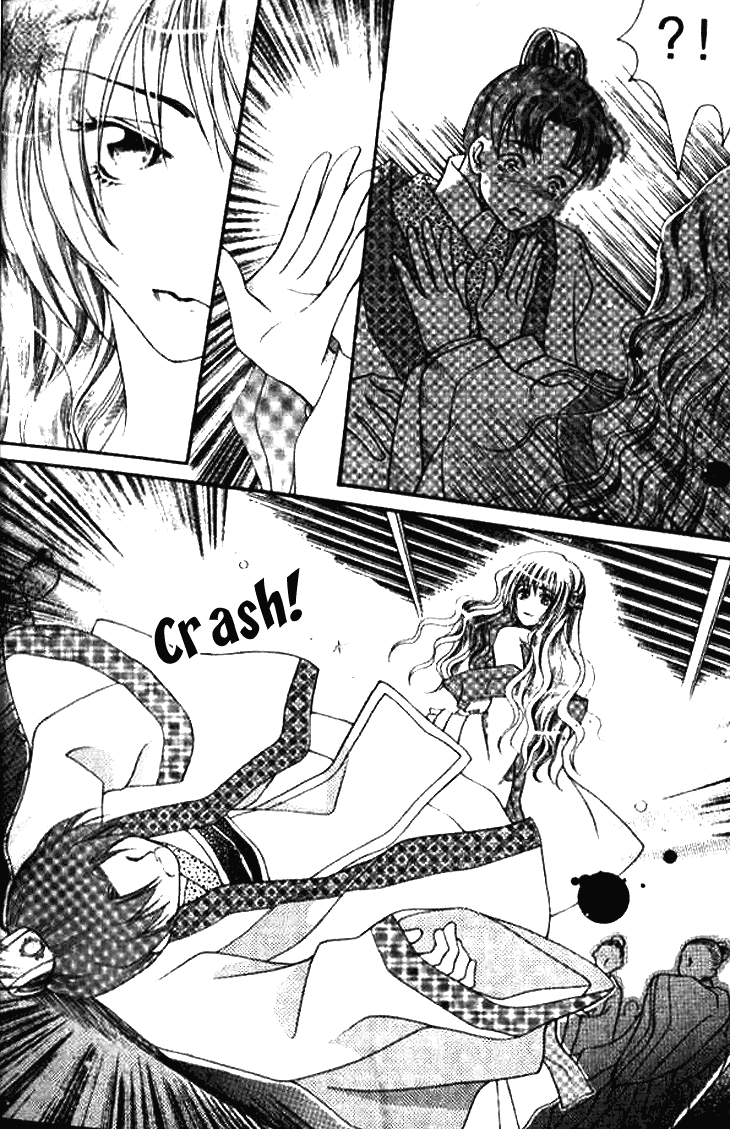 Dream of Loulan Kingdom Chapter 1 page 15 - Chapter 1