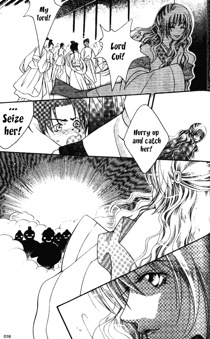 Dream of Loulan Kingdom Chapter 1 page 16 - Chapter 1