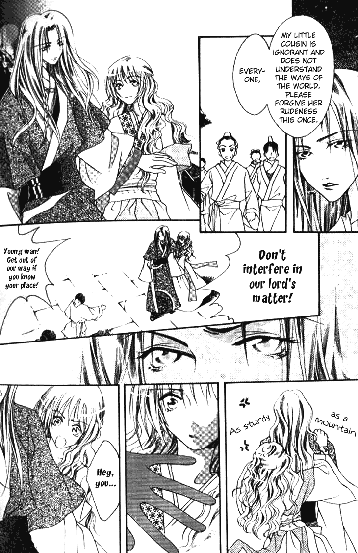 Dream of Loulan Kingdom Chapter 1 page 25 - Chapter 1