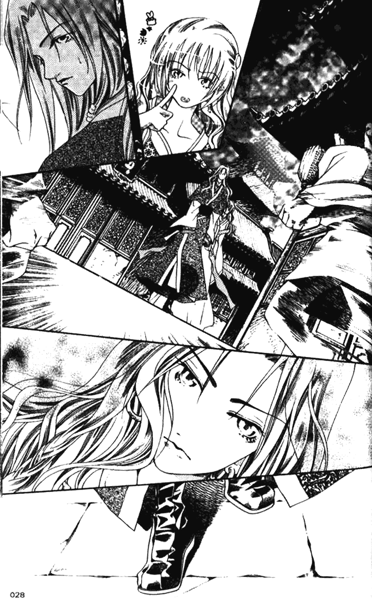 Dream of Loulan Kingdom Chapter 1 page 26 - Chapter 1