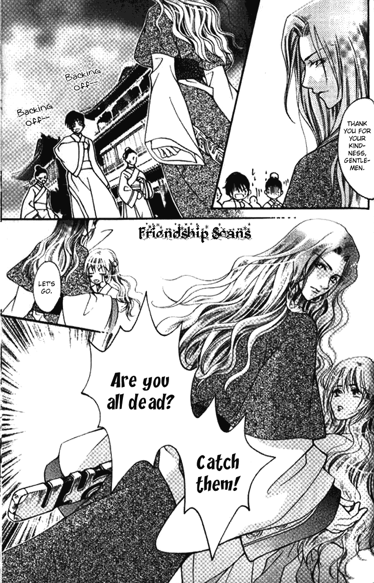 Dream of Loulan Kingdom Chapter 1 page 28 - Chapter 1