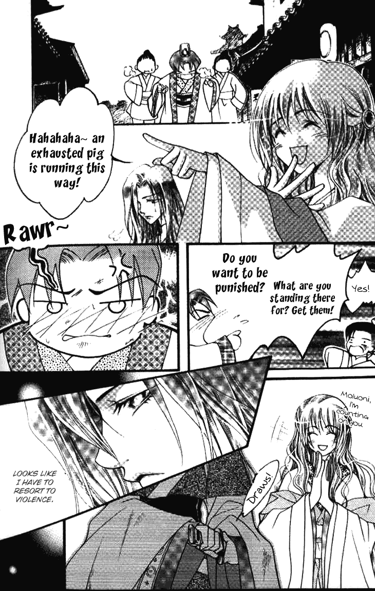 Dream of Loulan Kingdom Chapter 1 page 29 - Chapter 1