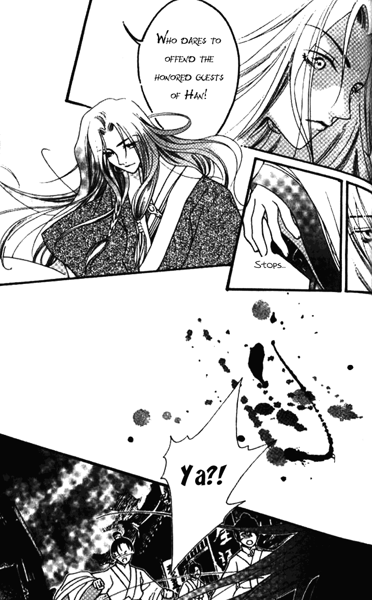 Dream of Loulan Kingdom Chapter 1 page 30 - Chapter 1