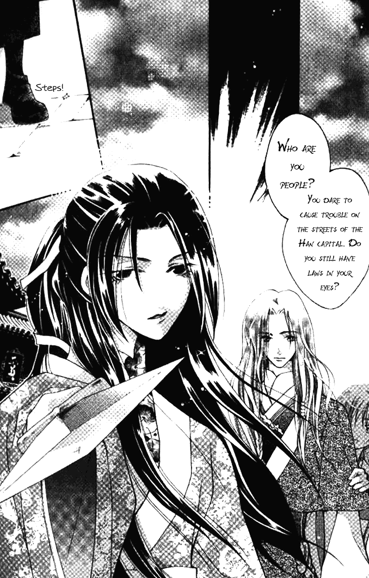 Dream of Loulan Kingdom Chapter 1 page 31 - Chapter 1