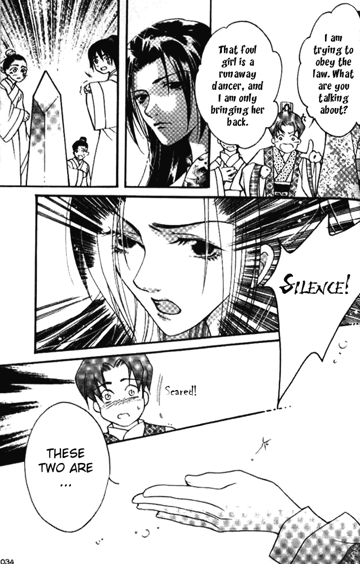 Dream of Loulan Kingdom Chapter 1 page 32 - Chapter 1