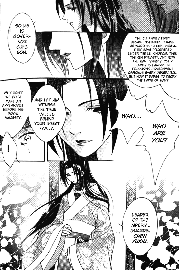 Dream of Loulan Kingdom Chapter 1 page 35 - Chapter 1