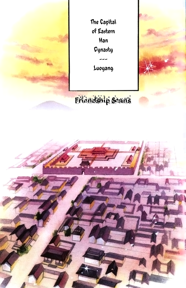 Dream of Loulan Kingdom Chapter 1 page 4 - Chapter 1