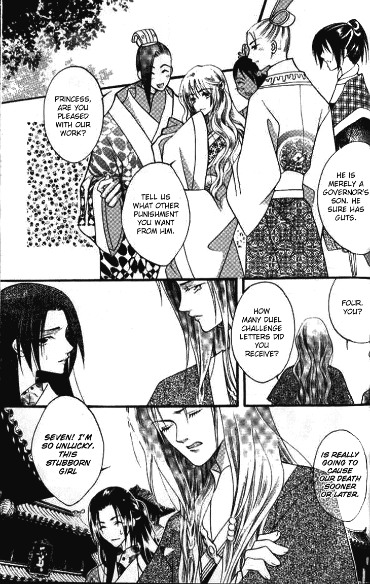 Dream of Loulan Kingdom Chapter 1 page 40 - Chapter 1