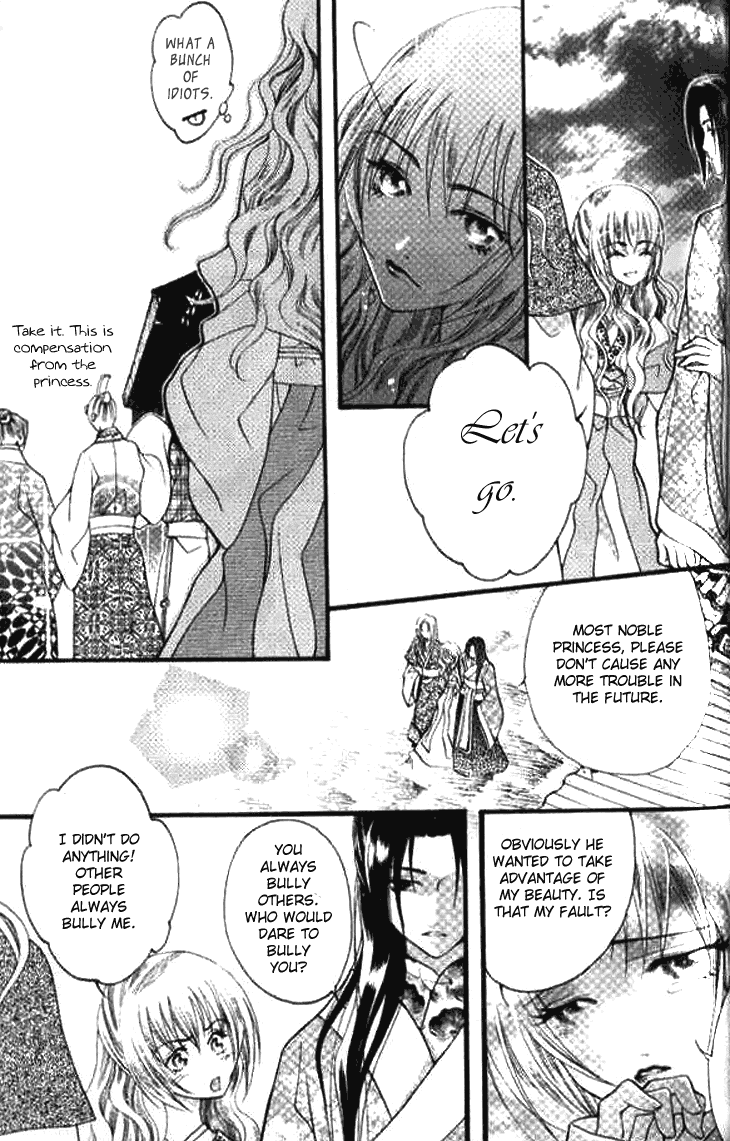 Dream of Loulan Kingdom Chapter 1 page 42 - Chapter 1