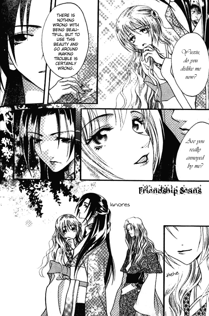 Dream of Loulan Kingdom Chapter 1 page 43 - Chapter 1