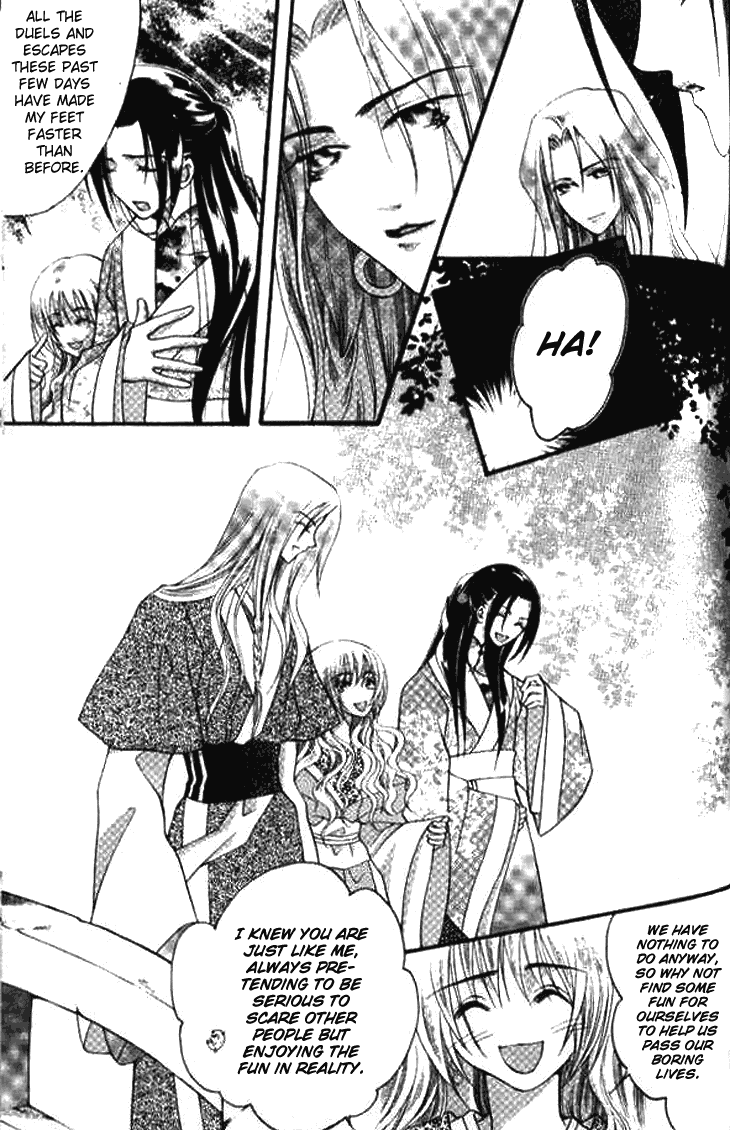 Dream of Loulan Kingdom Chapter 1 page 46 - Chapter 1