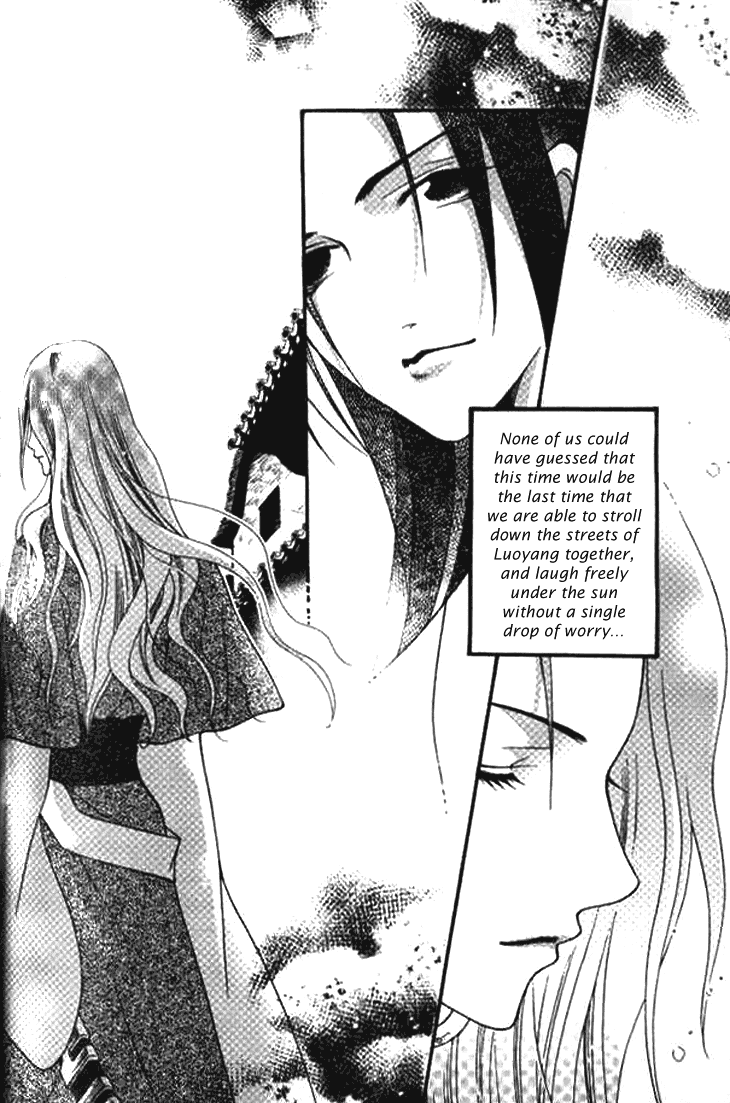 Dream of Loulan Kingdom Chapter 1 page 49 - Chapter 1