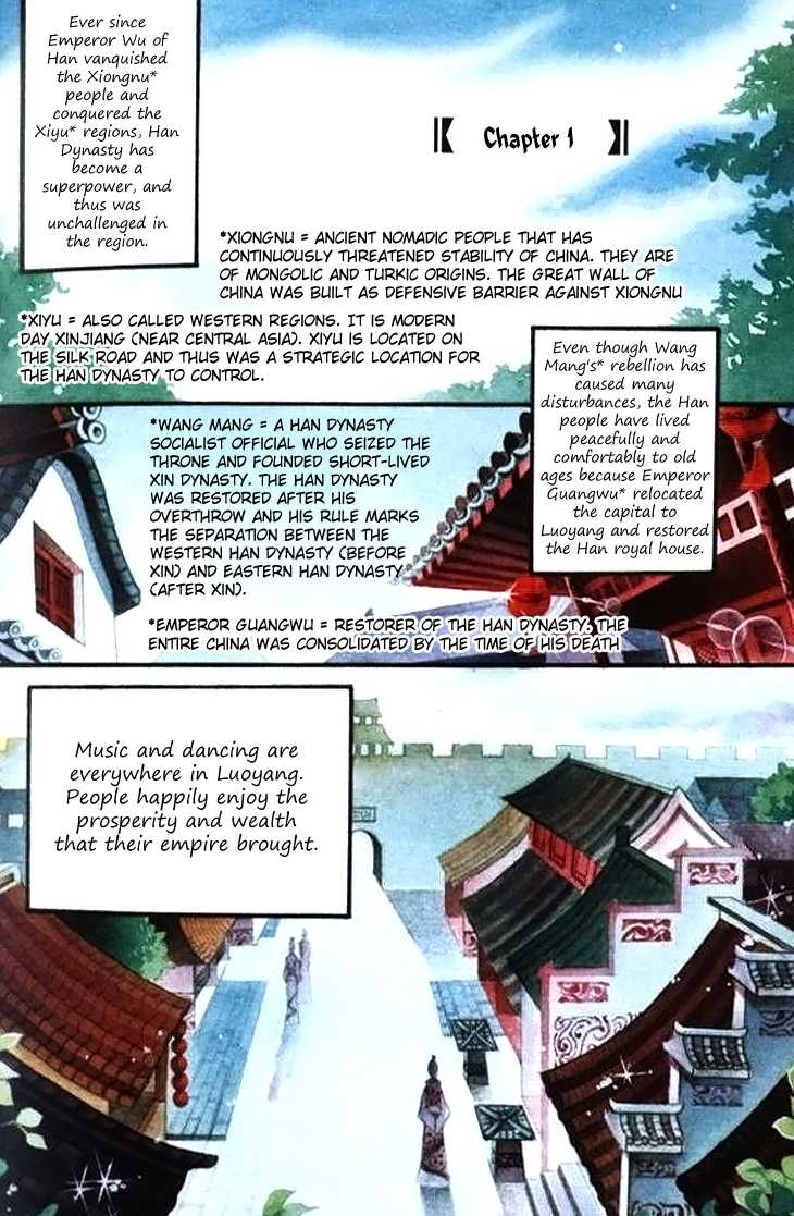 Dream of Loulan Kingdom Chapter 1 page 5 - Chapter 1