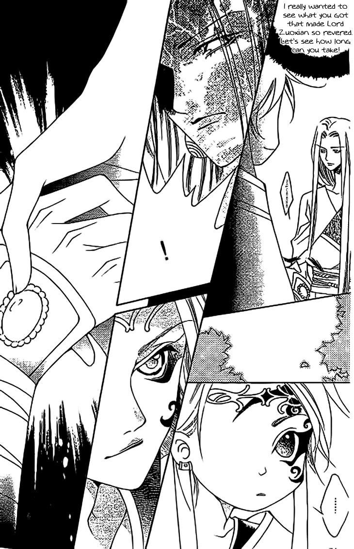 Dream of Loulan Kingdom Chapter 10 page 10 - Chapter 10