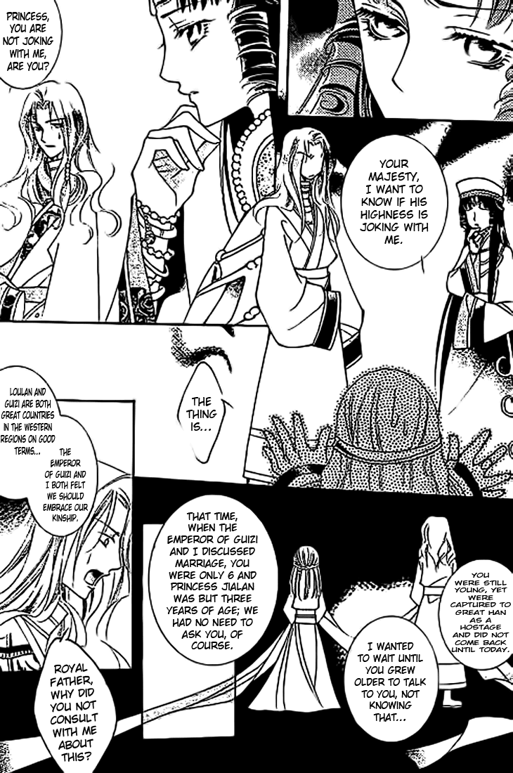 Dream of Loulan Kingdom Chapter 10 page 14 - Chapter 10
