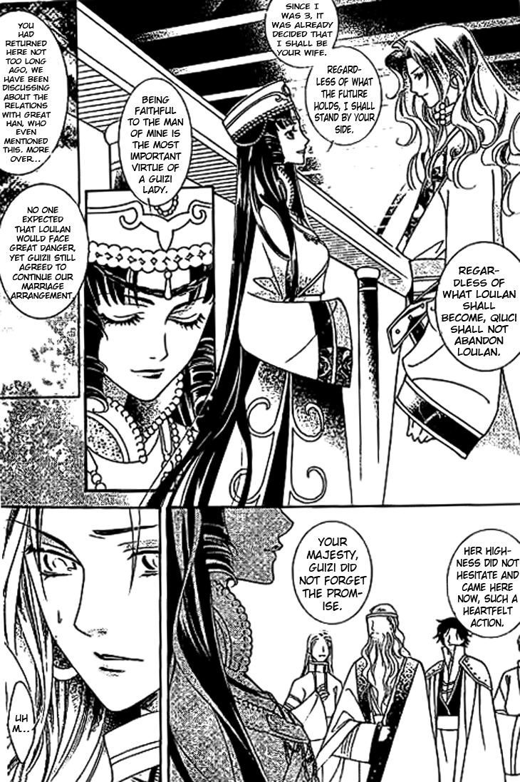 Dream of Loulan Kingdom Chapter 10 page 15 - Chapter 10