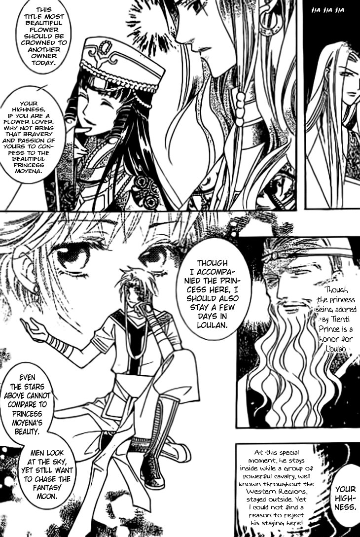 Dream of Loulan Kingdom Chapter 10 page 21 - Chapter 10