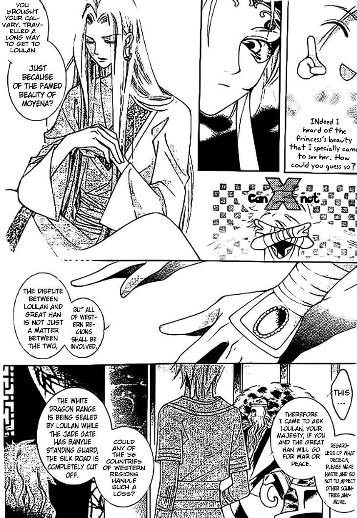 Dream of Loulan Kingdom Chapter 10 page 22 - Chapter 10