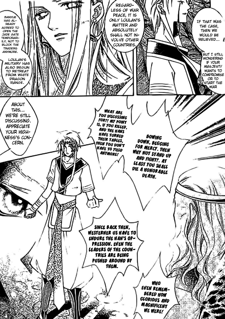 Dream of Loulan Kingdom Chapter 10 page 23 - Chapter 10
