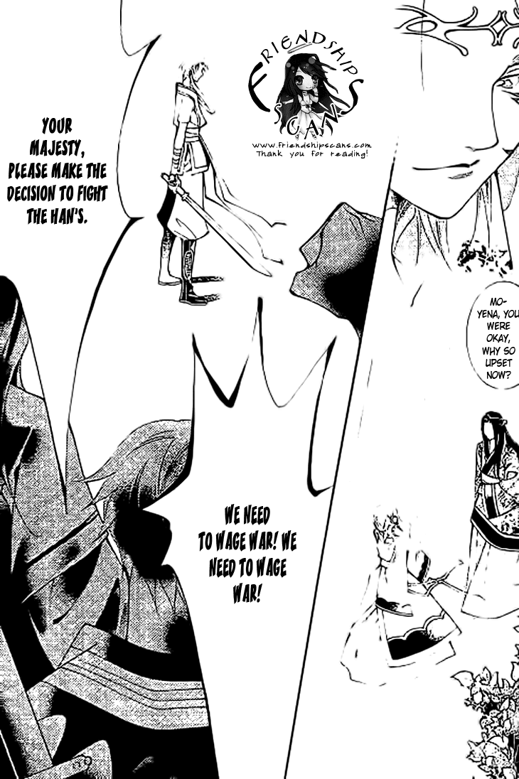 Dream of Loulan Kingdom Chapter 10 page 28 - Chapter 10