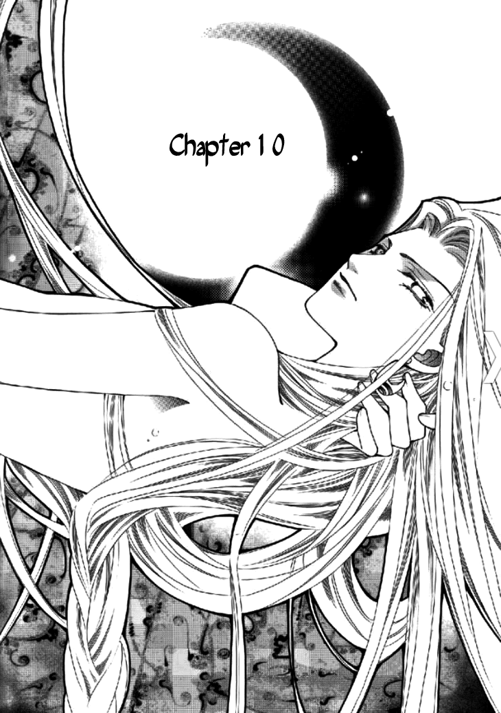 Dream of Loulan Kingdom Chapter 10 page 3 - Chapter 10