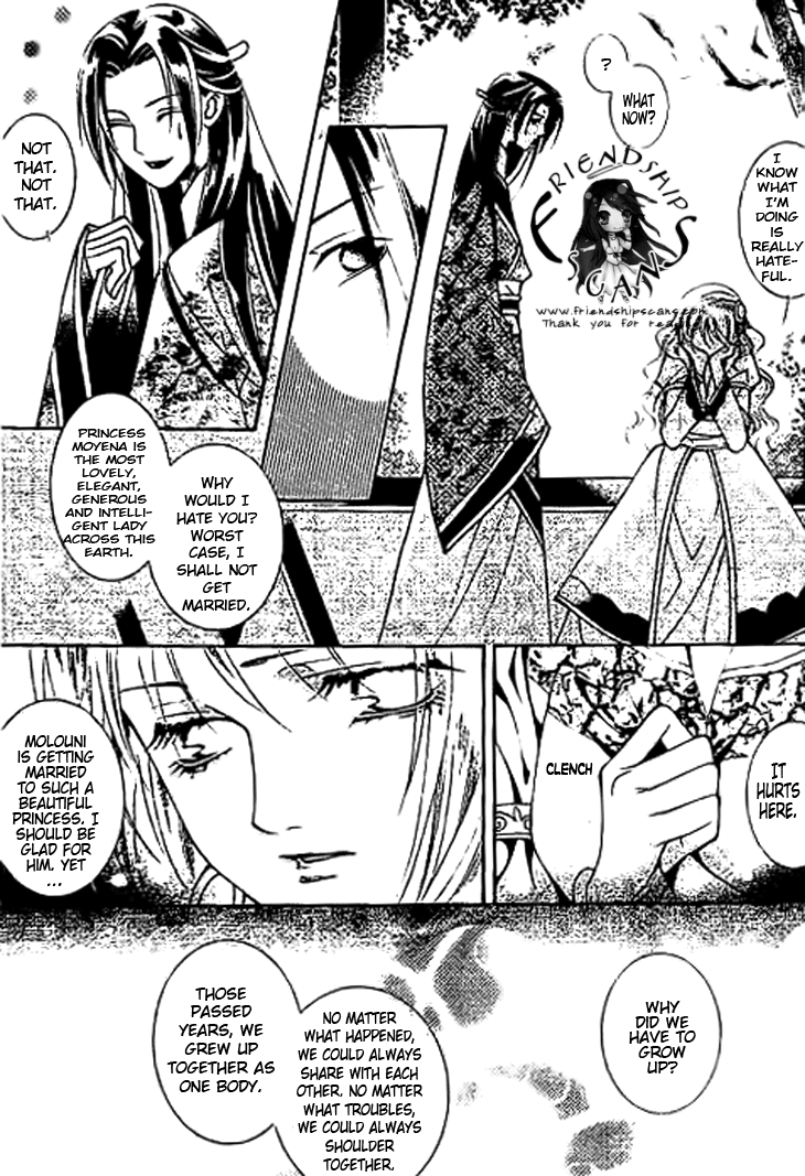 Dream of Loulan Kingdom Chapter 10 page 30 - Chapter 10