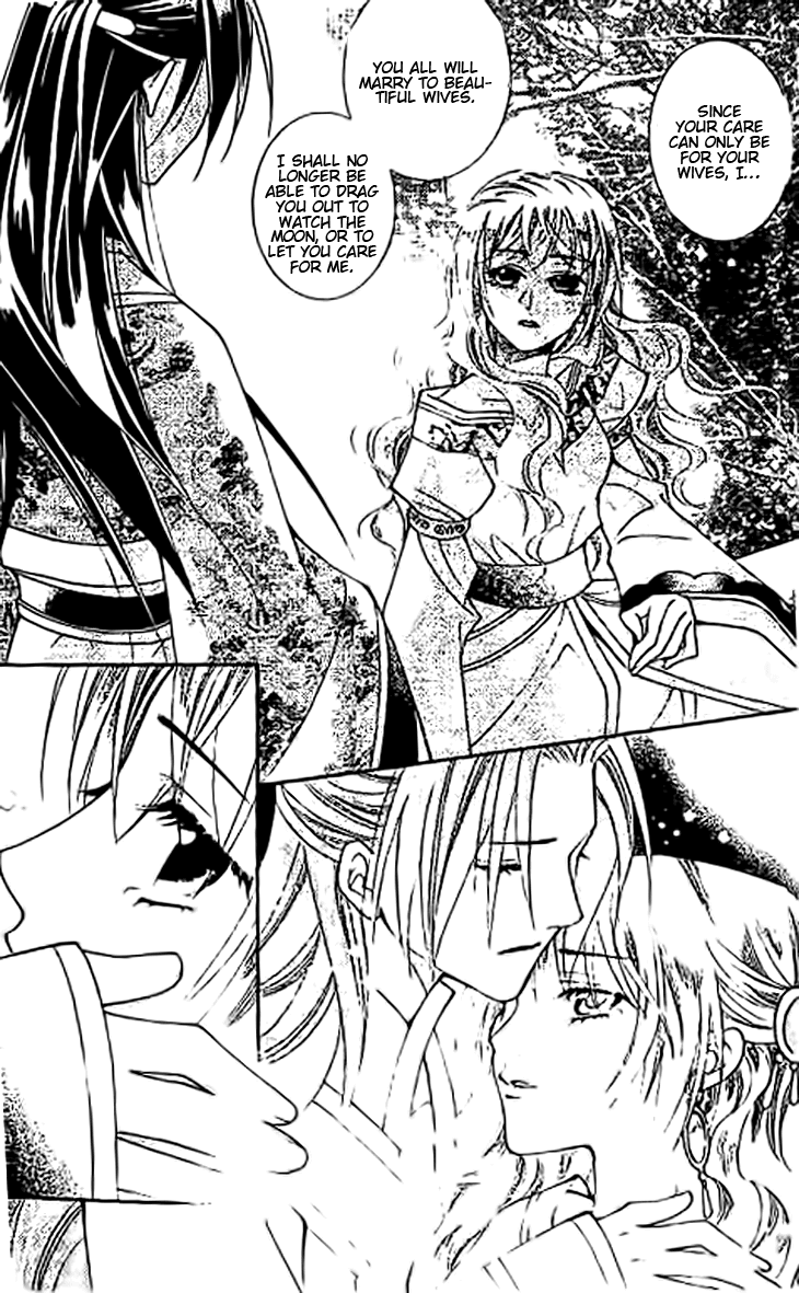 Dream of Loulan Kingdom Chapter 10 page 31 - Chapter 10