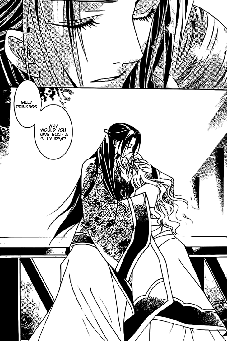 Dream of Loulan Kingdom Chapter 10 page 32 - Chapter 10