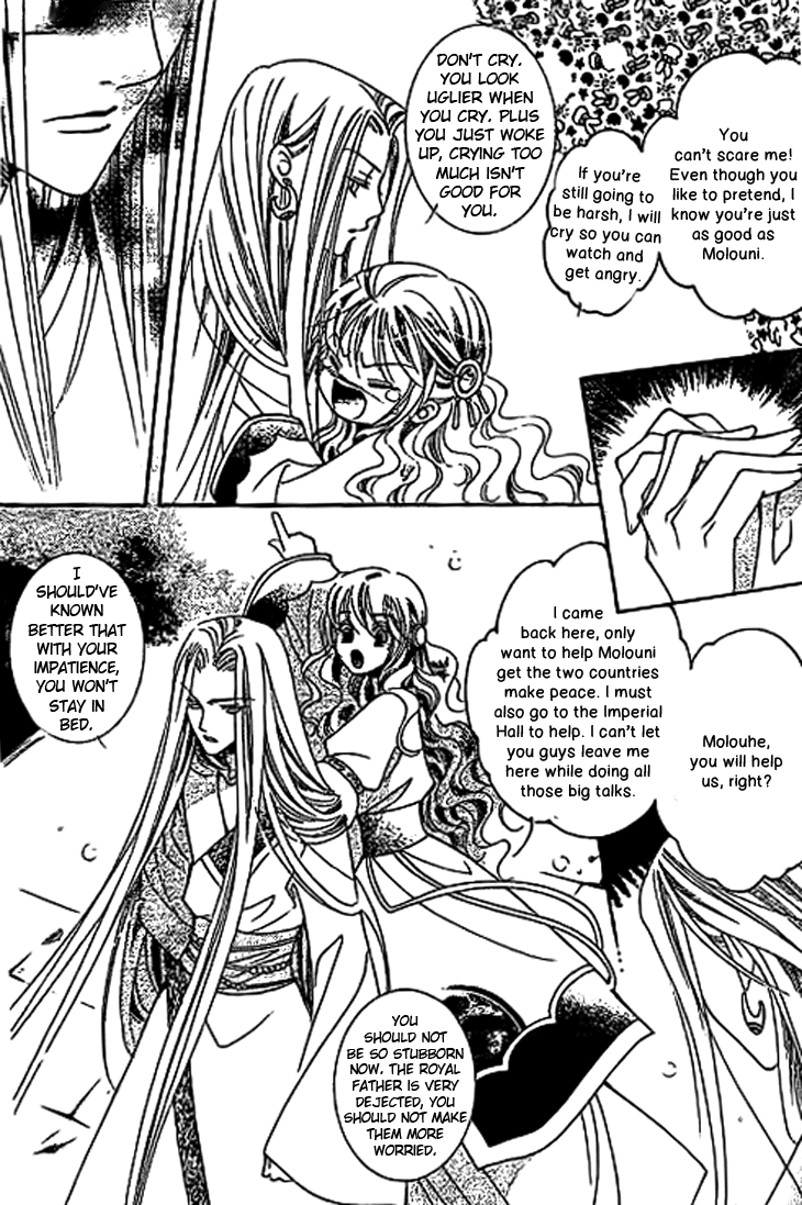 Dream of Loulan Kingdom Chapter 10 page 7 - Chapter 10