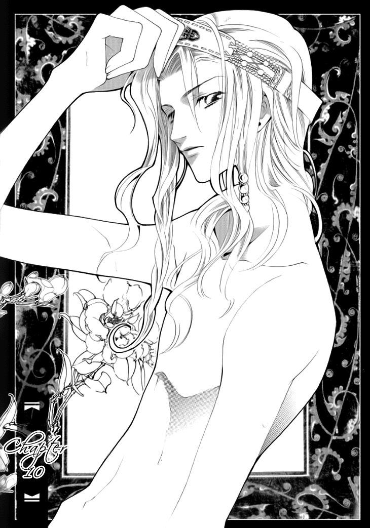 Dream of Loulan Kingdom Chapter 11 page 1 - Chapter 11