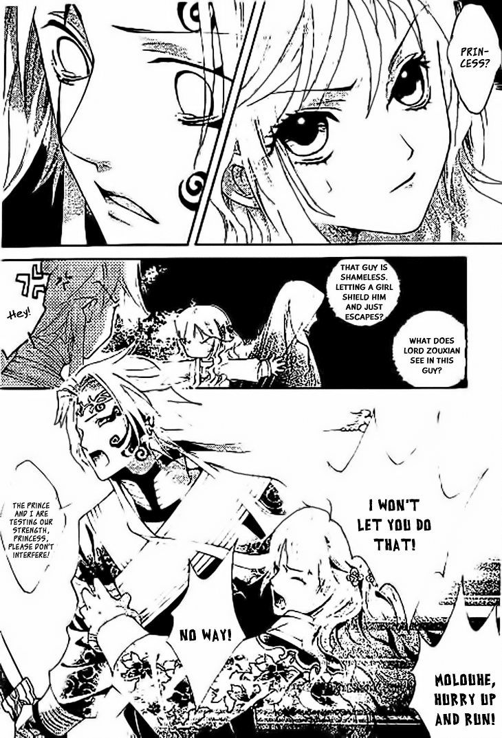 Dream of Loulan Kingdom Chapter 11 page 10 - Chapter 11