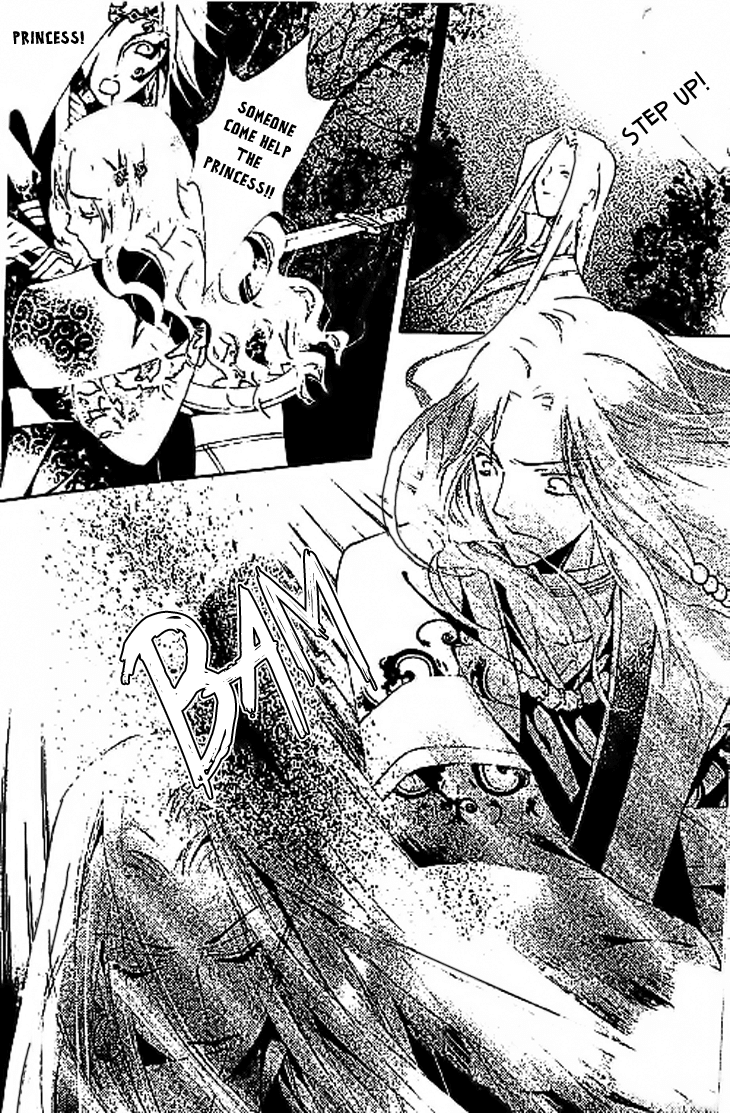 Dream of Loulan Kingdom Chapter 11 page 16 - Chapter 11