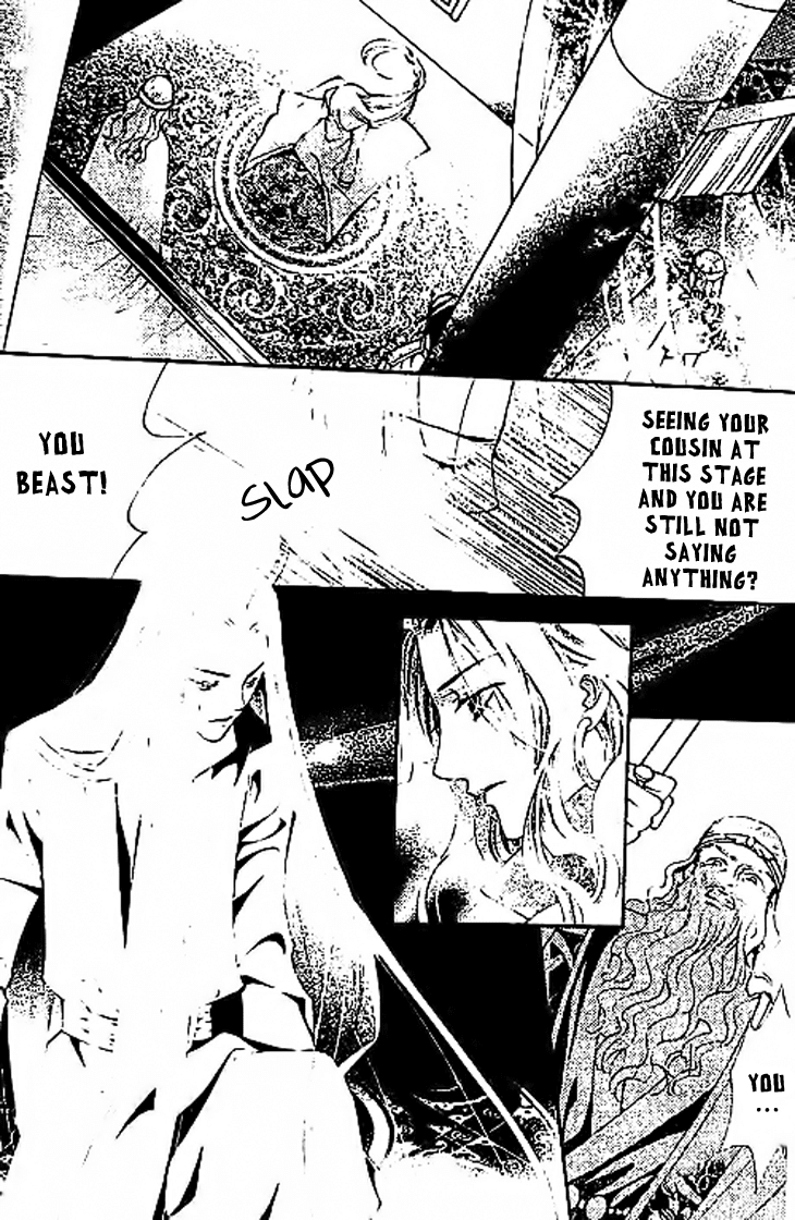Dream of Loulan Kingdom Chapter 11 page 19 - Chapter 11