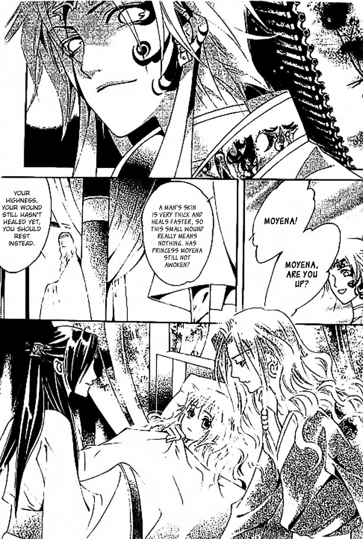 Dream of Loulan Kingdom Chapter 11 page 24 - Chapter 11