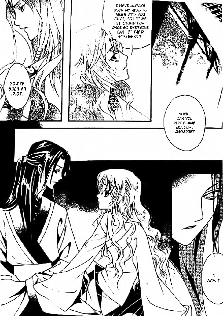 Dream of Loulan Kingdom Chapter 11 page 33 - Chapter 11