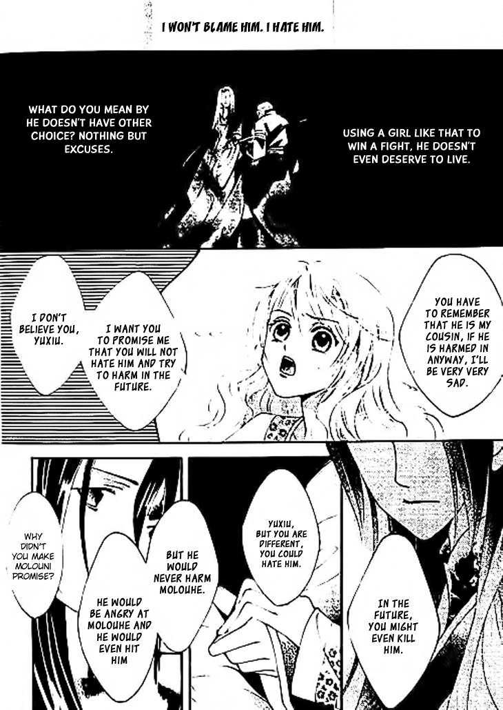 Dream of Loulan Kingdom Chapter 11 page 34 - Chapter 11