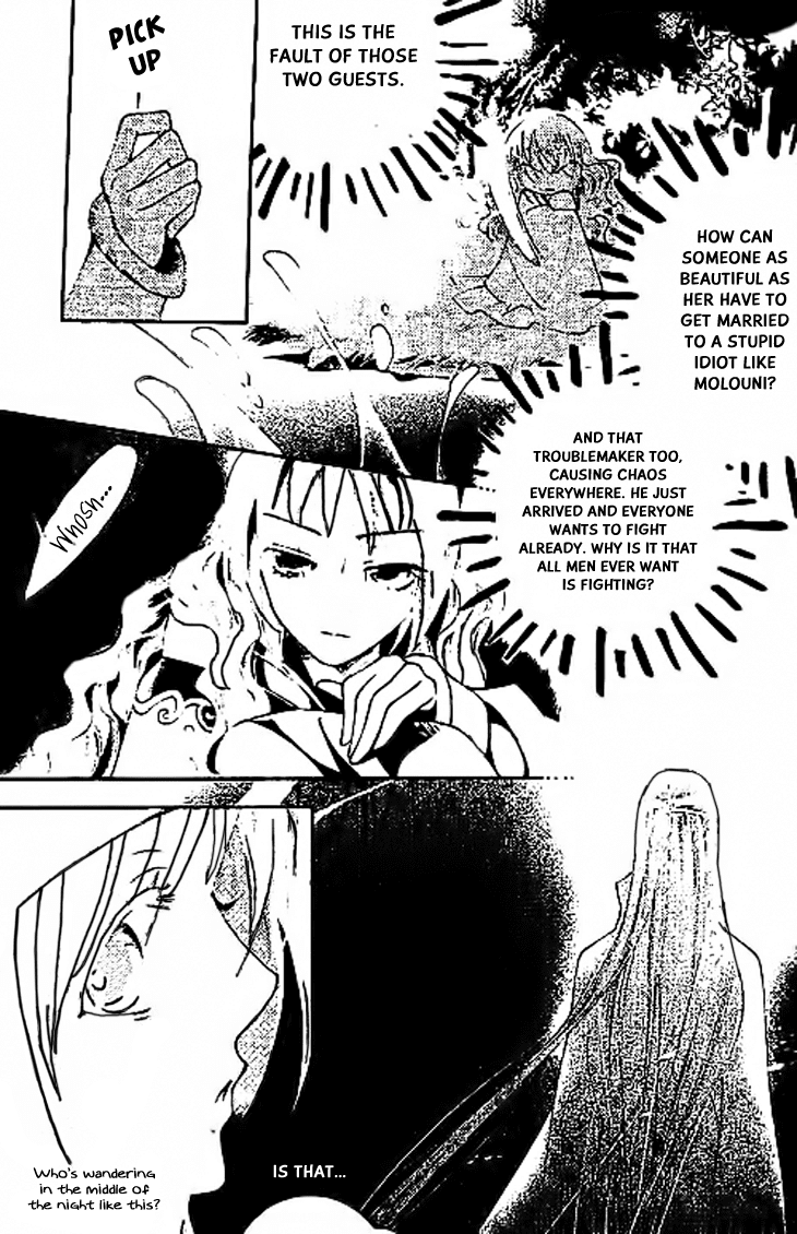 Dream of Loulan Kingdom Chapter 11 page 5 - Chapter 11