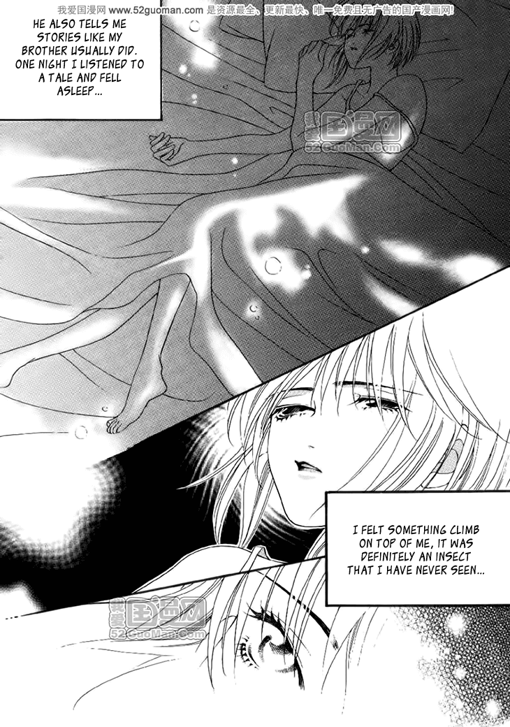 Dream of Loulan Kingdom Chapter 12.5 page 14 - Chapter 12.5