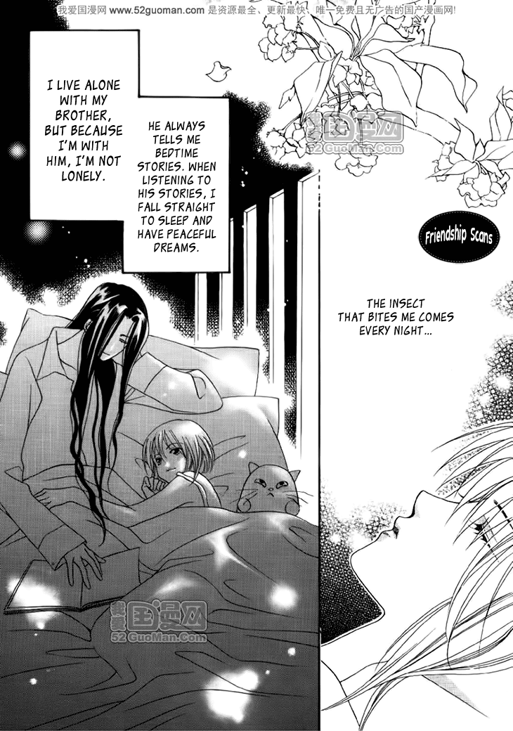 Dream of Loulan Kingdom Chapter 12.5 page 5 - Chapter 12.5