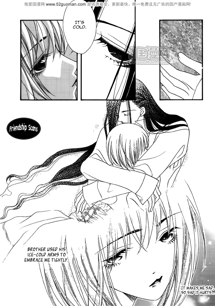 Dream of Loulan Kingdom Chapter 12.5 page 8 - Chapter 12.5