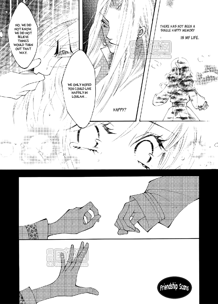 Dream of Loulan Kingdom Chapter 12 page 10 - Chapter 12