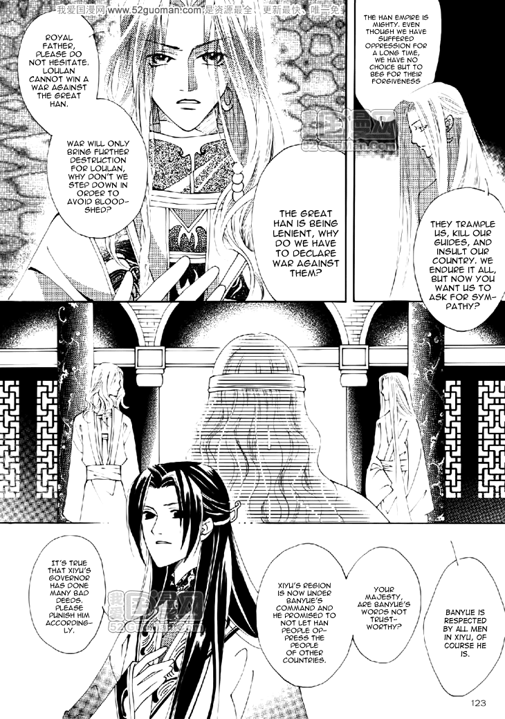 Dream of Loulan Kingdom Chapter 12 page 13 - Chapter 12